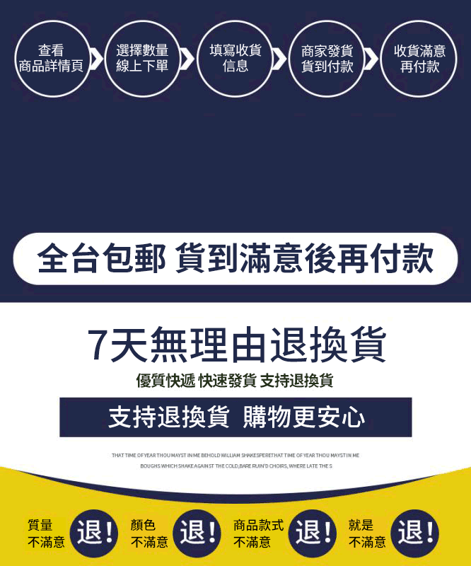 1743415340916623.gif P_043.gif