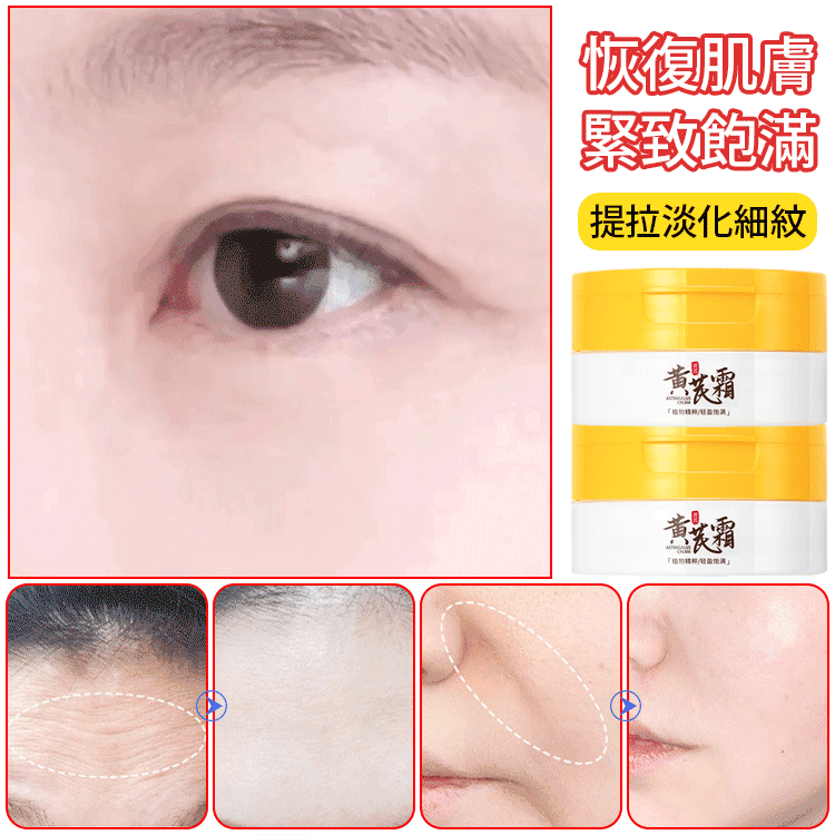 1743415348416200.gif P_002.gif