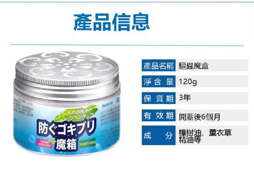 1752050558169753.jpg P_022.jpg